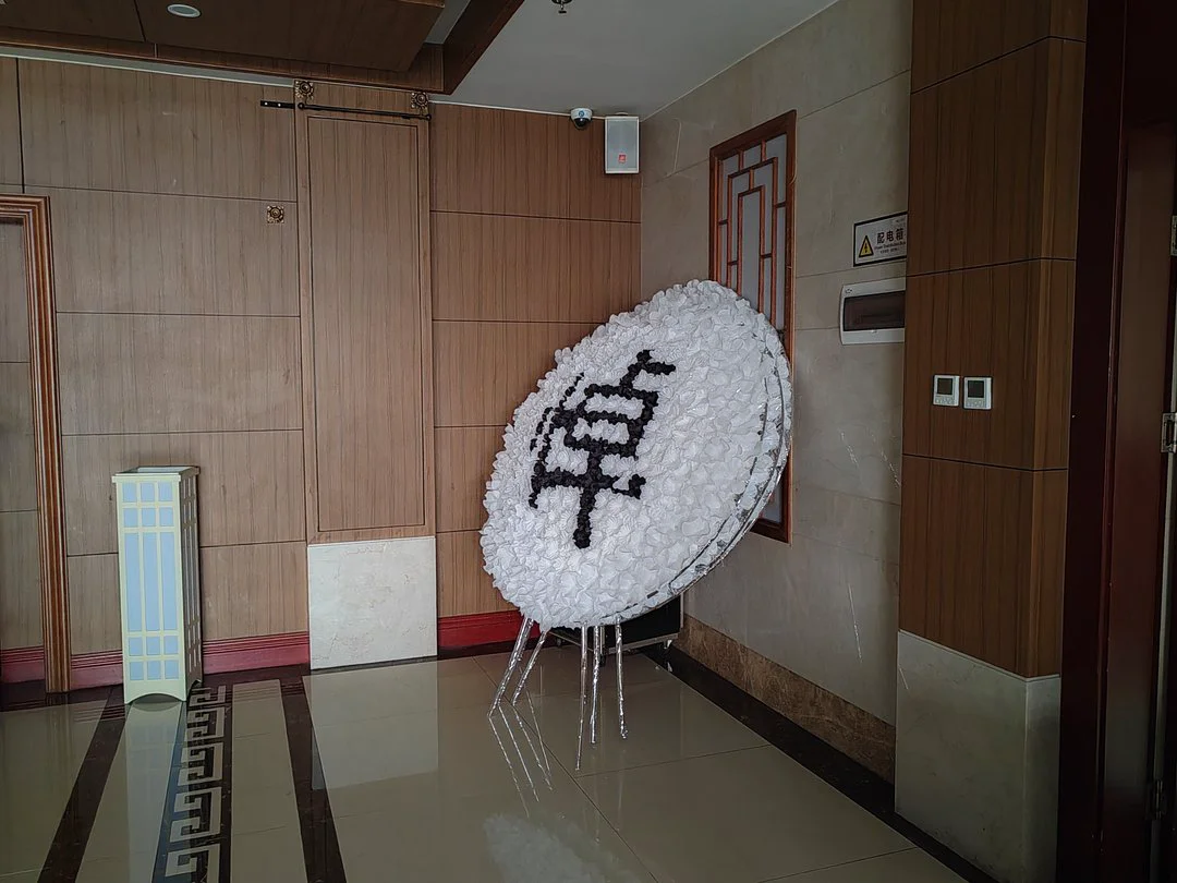 thumb_IMG_20231013_095805
